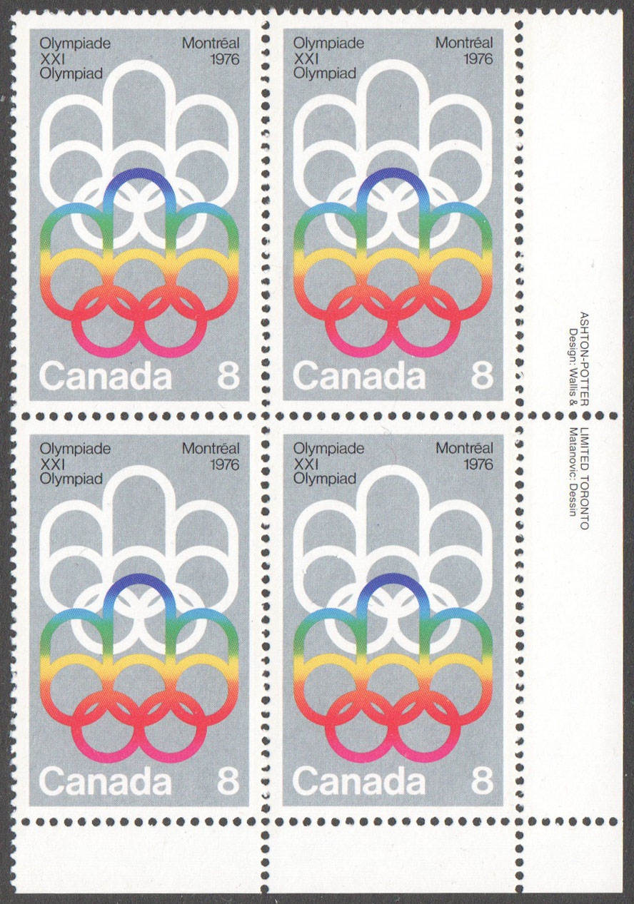 Canada Scott 623 MNH PB LR (A8-16)